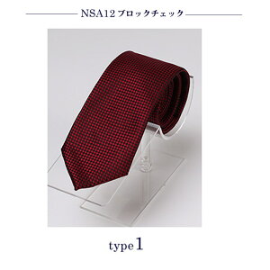 lN^C Y   ˂ n    lCr[  F  Z F O[  necktie uh v[g  Mtg tH[}  oth-ux-ne-1462(A) [ւ