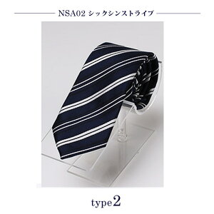 lN^C Y   ˂ n    lCr[  F  Z F O[  necktie uh v[g  Mtg tH[}  A c w oth-ux-ne-14