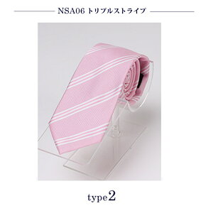 lN^C Y   ˂ n    lCr[  F  Z F O[  necktie uh v[g  Mtg tH[}  oth-ux-ne-1462(A) [ւ