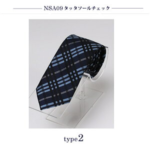 lN^C Y   ˂ n    lCr[  F  Z F O[  necktie uh v[g  Mtg tH[}  oth-ux-ne-1462(A) [ւ