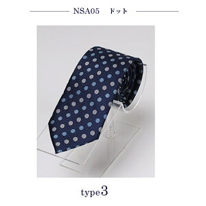 lN^C Y   ˂ n    lCr[  F  Z F O[  necktie uh v[g  Mtg tH[}  oth-ux-ne-1462(A) [ւ