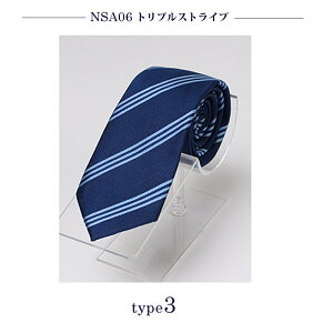 lN^C Y   ˂ n    lCr[  F  Z F O[  necktie uh v[g  Mtg tH[}  oth-ux-ne-1462(A) [ւ