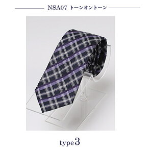 lN^C Y   ˂ n    lCr[  F  Z F O[  necktie uh v[g  Mtg tH[}  oth-ux-ne-1462(A) [ւ