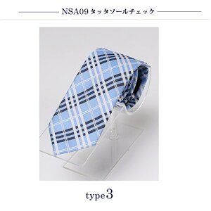 lN^C Y   ˂ n    lCr[  F  Z F O[  necktie uh v[g  Mtg tH[}  oth-ux-ne-1462(A) [ւ