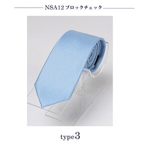 lN^C Y   ˂ n    lCr[  F  Z F O[  necktie uh v[g  Mtg tH[}  oth-ux-ne-1462(A) [ւ