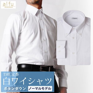 カッター シャツの人気商品 通販 価格比較 価格 Com