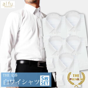 �˃|�C���g3�{!! �y 5���Z�b�g _1��������1,576�~�z ���C�V���c �����Y ���� �J�b�^�[�V���c y�V���c �`�Ԉ��� ���� �� �r�W�l�X�V���c �h���X�V���c ������� �{�^���_�E�� �����Y���C�V���c��