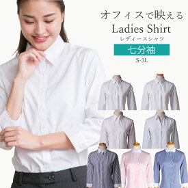 楽天市場 ブラウス 七分袖 レディースファッション の通販
