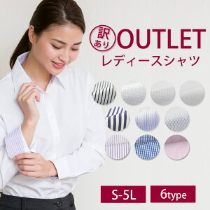 リクルートスーツ レディース レディースシャツ 通販 人気ランキング 価格 Com