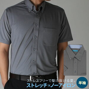 ゴルフ シャツ メンズ おしゃれの人気商品 通販 価格比較 価格 Com