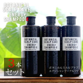 楽天市場 シャンプー メンズ ベルト サスペンダー バッグ 小物 ブランド雑貨 の通販