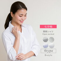 楽天市場】事務服 ブラウス 七分袖の通販