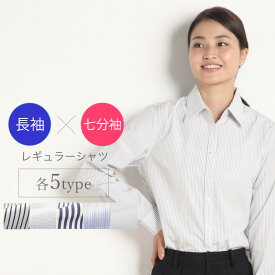楽天市場 ブラウス オフィスの通販 楽天市場 ブラウス オフィスの通販