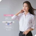 【10%OFF〜セール中】【 七分袖 開襟 】 ブラウス オフィス レディース シャツ カッターシャツ ワイシャツ 開襟 7分袖 フォーマル 事務服 おしゃれ 大きいサイズ 柄 ストライプ ●l-25-open-7s メール便で送料無料 2枚は2通 ass SS11