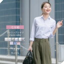 【 七分袖 クレリック 】 ブラウス オフィス カッターシャツ ワイシャツ レディース シャツ 七分袖 7分袖 フォーマル レギュラー 事務服 おしゃれ 大きいサイズ 柄 白 ●lc-27-7s メール便で送料無料 2枚は2通