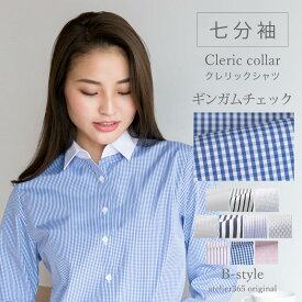 楽天市場 クレリック シャツ レディースの通販