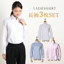 楽天市場】ブラウス 3枚セットの通販