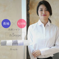 楽天市場】ストライプ シャツ 丸襟の通販