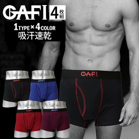 楽天市場 Gafi メンズ インナー 下着 ナイトウェア の通販 楽天市場 Gafi メンズ インナー 下着 ナイトウェア の通販