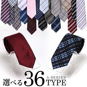 yő3,500~N[|zlN^C  Y v[g  Mtg ˂  \ AT uh n    lCr[   Z F O[  A c  oth-ux-ne-1462(A)