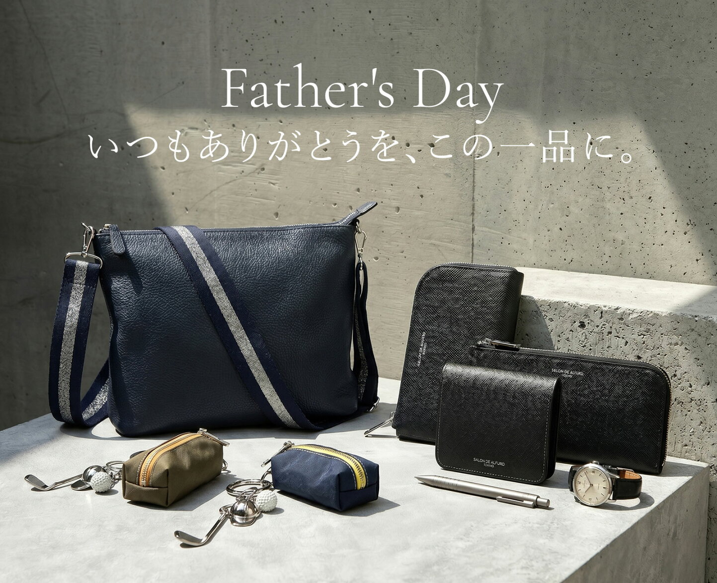 楽天市場 | SALON DE ALFURD TOKYO - 日本発 バッグ・財布・小物 