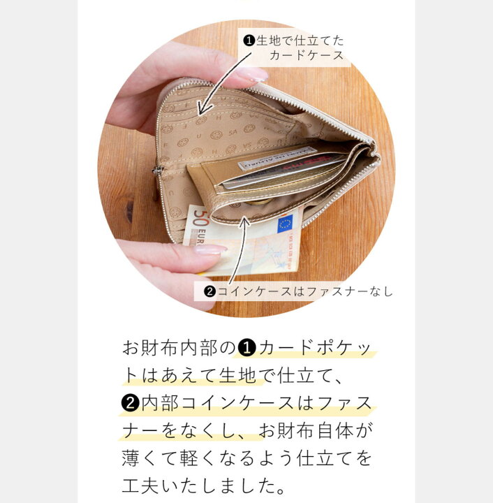 楽天市場】【レビュー特典付き】ミニ財布 l字財布 レディース 財布 