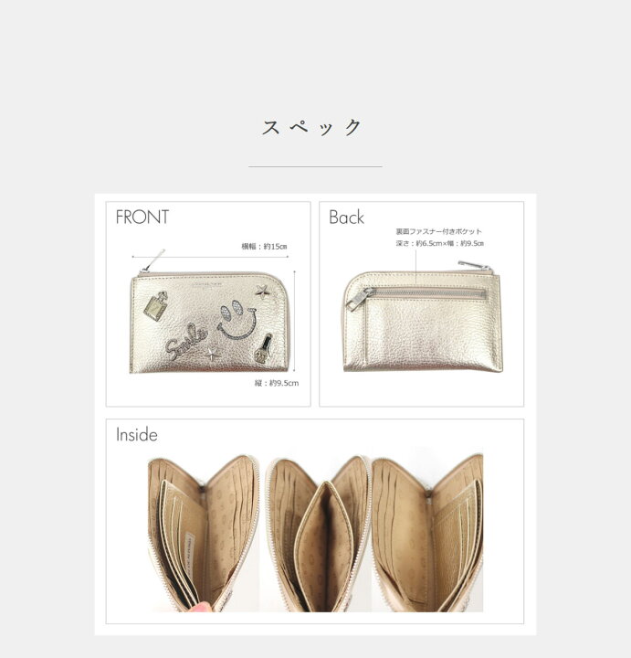 楽天市場】【レビュー特典付き】ミニ財布 l字財布 レディース 財布 