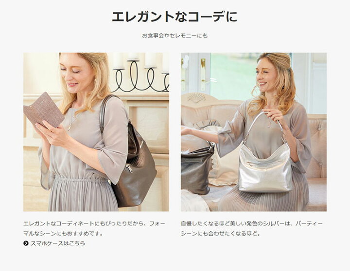 楽天市場】ショルダーバッグ バッグ 軽量 軽い 2way バッグ 日本製 