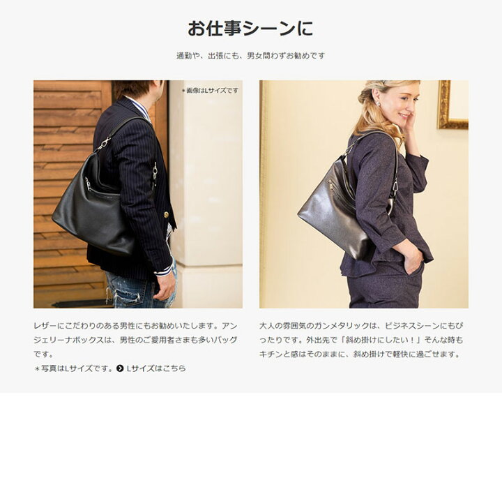 楽天市場】ショルダーバッグ バッグ 軽量 軽い 2way バッグ 日本製 