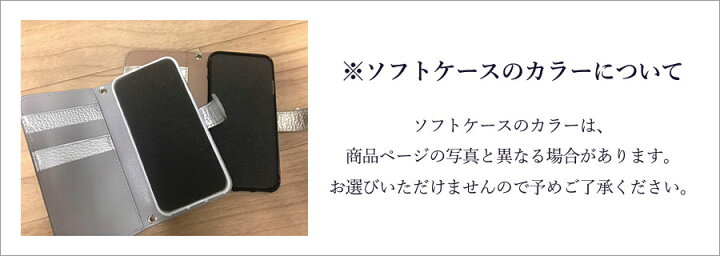 楽天市場 スマホケース手帳型 手帳型 Iphone8 Iphone7 対応 スマホ ケース アイフォンケース ニコちゃん 本革 シルバー ゴールド ギフト プレゼント 送料無料 金運 風水 1402 スマイル Iphone6 6s 7 8対応 手帳型 スマホケース Salon De Alfurd