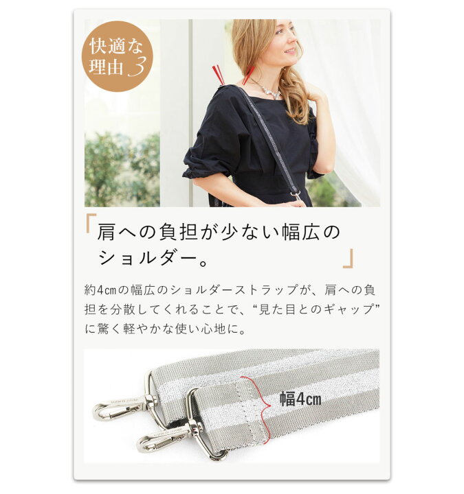 楽天市場】バッグ レディース 斜めがけ 軽量 ポシェット 革 本革 日本 
