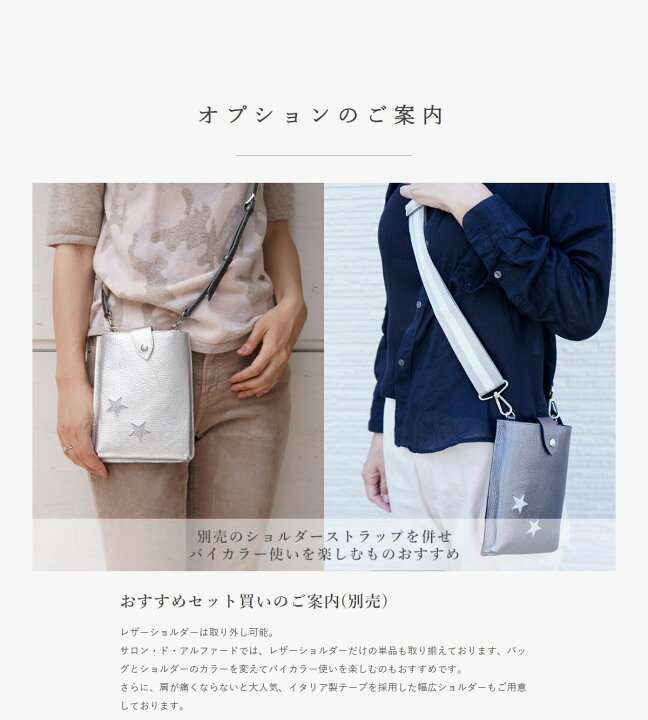 楽天市場】ウォレット ショルダー ブランド スマホポーチ スマホ 