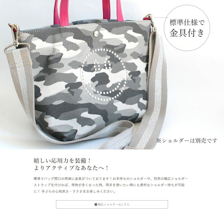 楽天市場】トートバッグ レディース キャンバス 布 SSサイズ 小さい 