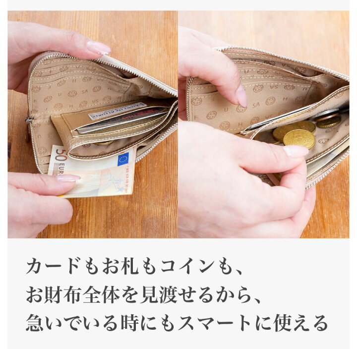 楽天市場】財布 レディース ミニ財布 星 ブランド l字ファスナー 