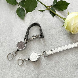 リールストラップ 本革 付け替え用 ショルダー 交換用 ショルダー単品 おしゃれ＜レザー リールストラップ 1774＞ クリスマス