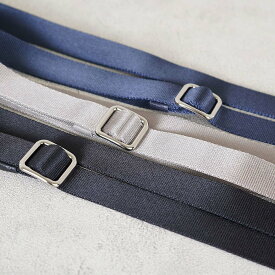 ショルダーストラップ ショルダーベルト ナイロン 幅細ショルダー 単品 幅細 肩の負担を軽減 楽 細め アジャスター 付け替え用 ショルダー 交換用 ショルダー単品 斜めがけ スマホストラップ＜幅細ロングショルダー 1907＞ ホワイトデー