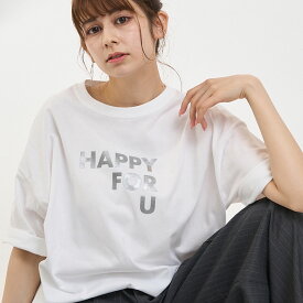 Tシャツ tシャツ レディース 半袖 ビッグ ブランド ゆるt おしゃれ リゾート 女性用 メンズ プレゼント ギフト 新作 服 春 夏 春服 春物 白 黒 ホワイト ブラック 可愛い＜ビッグTシャツ HAPPY FOR YOU 1912＞ クリスマス