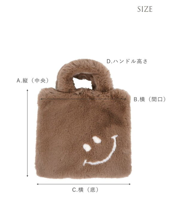 楽天市場】【エントリーでポイント10倍】バッグ ファーバッグ ファー  