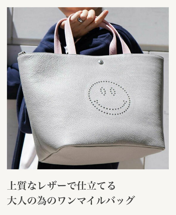 楽天市場】【エントリーでポイント10倍】トートバッグ レディース 本革  