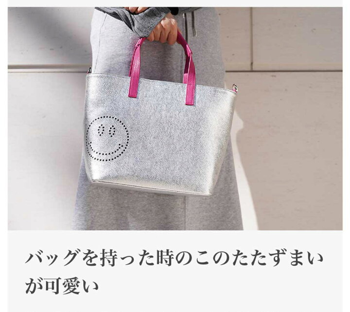 楽天市場】トートバッグ レディース 可愛い 大人 おしゃれ 肩掛け 