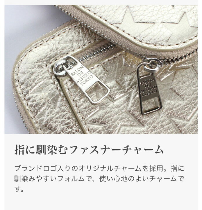 楽天市場】財布 レディース 長財布 ブランド l字ファスナー 薄い 軽い 
