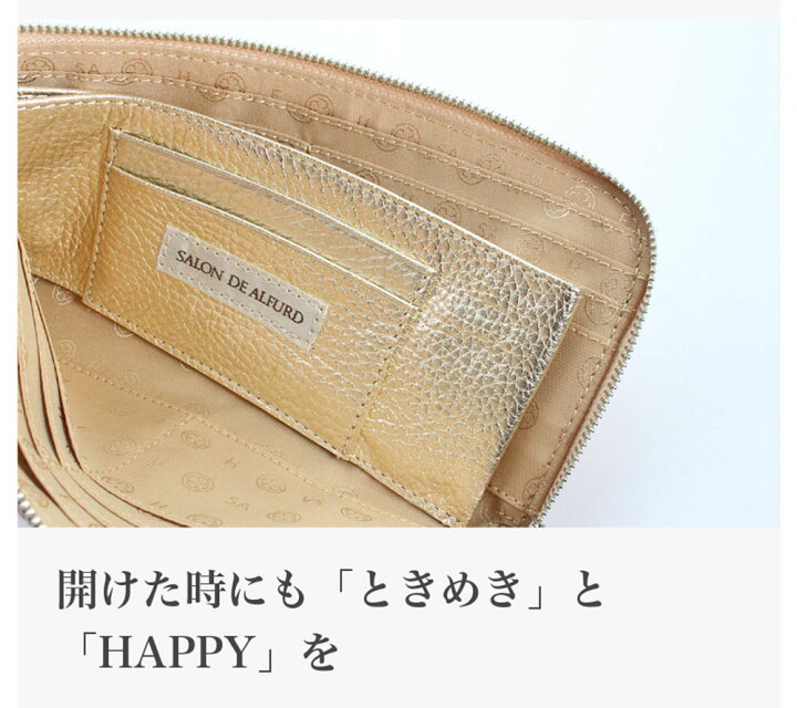 楽天市場】【アウトレット】財布 レディース 長財布 ブランド l字 