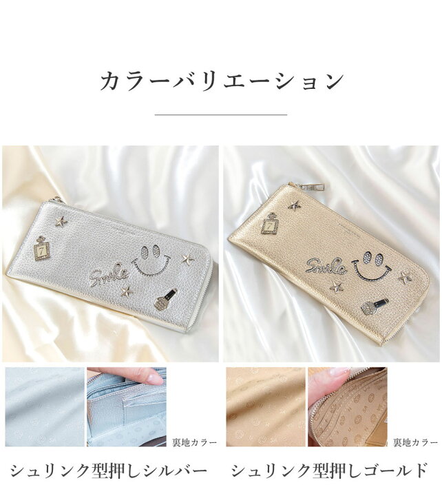 楽天市場】【レビュー特典付き】財布 長財布 レディース 薄い l字 