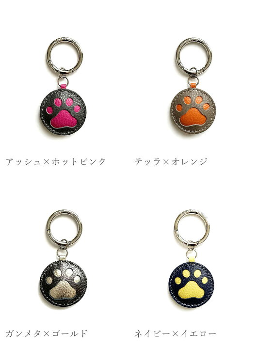 楽天市場】チャーム ブランド バッグチャーム 犬 猫 革 レザー 可愛い 