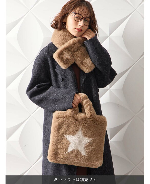 楽天市場】バッグ ファーバッグ エコファーバッグ スター 星 トート  