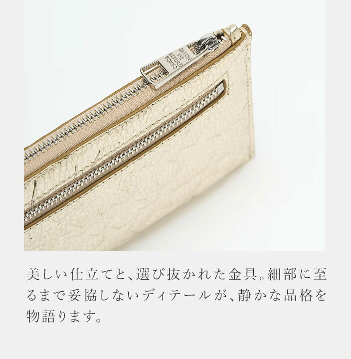 楽天市場】財布 レディース 長財布 ブランド l字ファスナー 薄い 軽い 