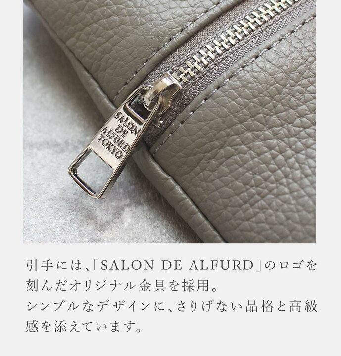 楽天市場】スマホショルダー 大人 かわいい スマホポシェット バッグ 