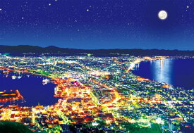 ジグソーパズル 輝く 函館-北海道 300ピース EPO-28-027 パズル Puzzle ギフト 誕生日 プレゼント あす楽対応