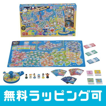 おもちゃ EPT-08414　ドラえもん　どこでもドラえもん 日本旅行ゲーム5 誕生日 プレゼント 子供 女の子 男の子 ギフト｜ROOM - 欲しい! に出会える。