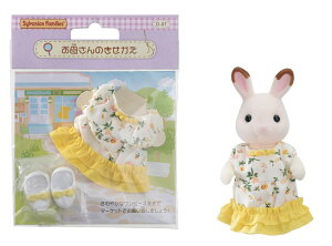 VojAt@~[ ꂳ̂ D-07 mCP-SFn a v[g q ̎q 3 4 5 6 Mtg l` VojA